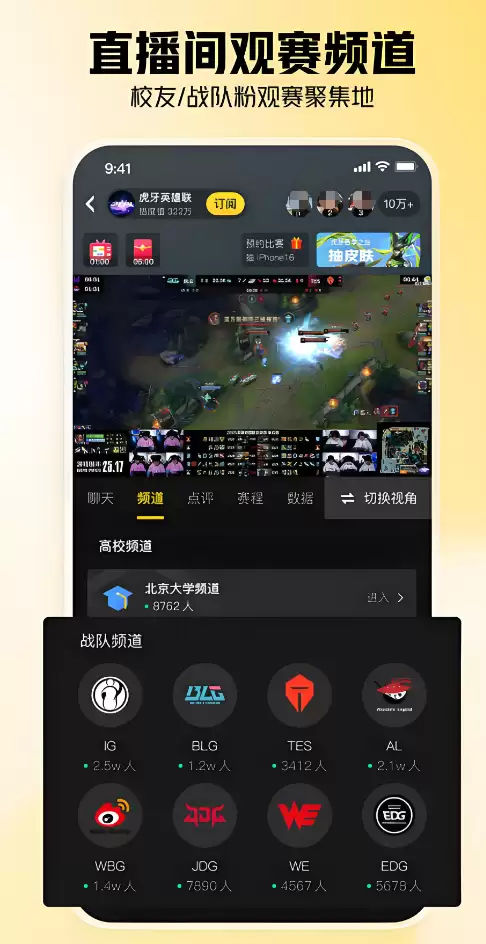 ���º��õĸ�����ֱ��App���а����ص�ַ