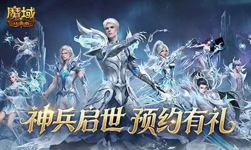 ħ��ڴ����°汾ǰհԤ��