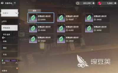 �Ǻ۹�������ʯ�������������