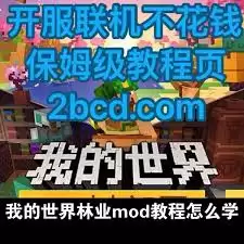 �ҵ�������ҵģ��ѧϰ�̳�