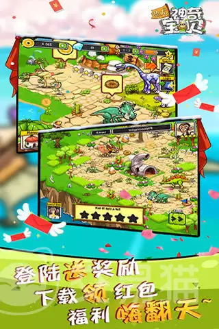 �������汦������������淨��ɫ�������