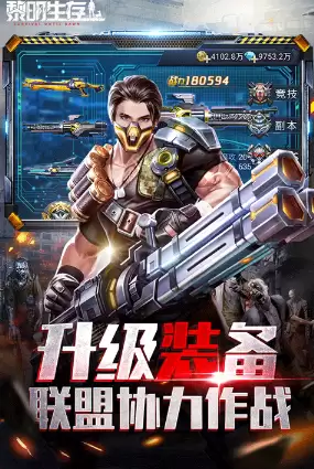 ���潨�����ֻ���Ϸ�Ƽ�