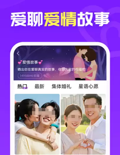 �������콻��App�Ƽ� �����������а�