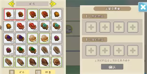 ������Ϣ�챦ʯλ�÷ֲ�һ�����ȡָ��