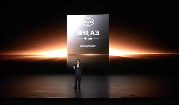 �й��׿�4nm�Ǽ�оƬ���������ǵ�����5����Բ�� ��ȫ��Ψһ��оȫ���̳���