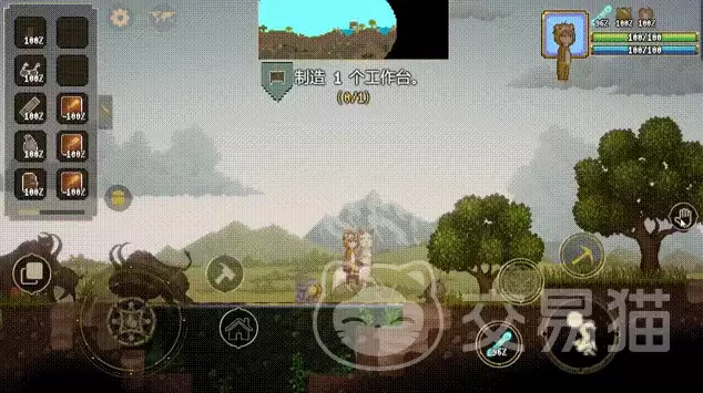 ������ħ���������ڼ�����ʱ��һ��