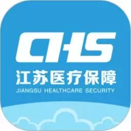 ����ҽ���������籣���ɲ����������