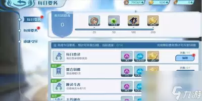 ���Ʋ������֮Լ���μ����˻ṥ��