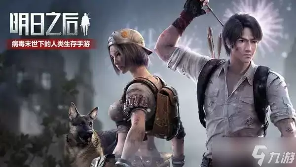����֮�����о�Ժ���뷽��