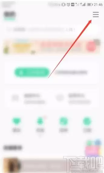 �Ѷ�Ԥ����5��ʵ�ü���