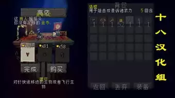 ��̣��ʿð��������¥������2��ȡλ��