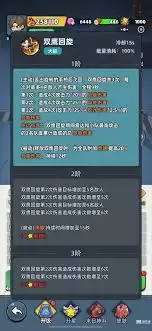 ����33�������淨�����������ż������ָ��