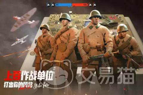 ������ȫ���ͻ��ƽ̨���������ȡָ��