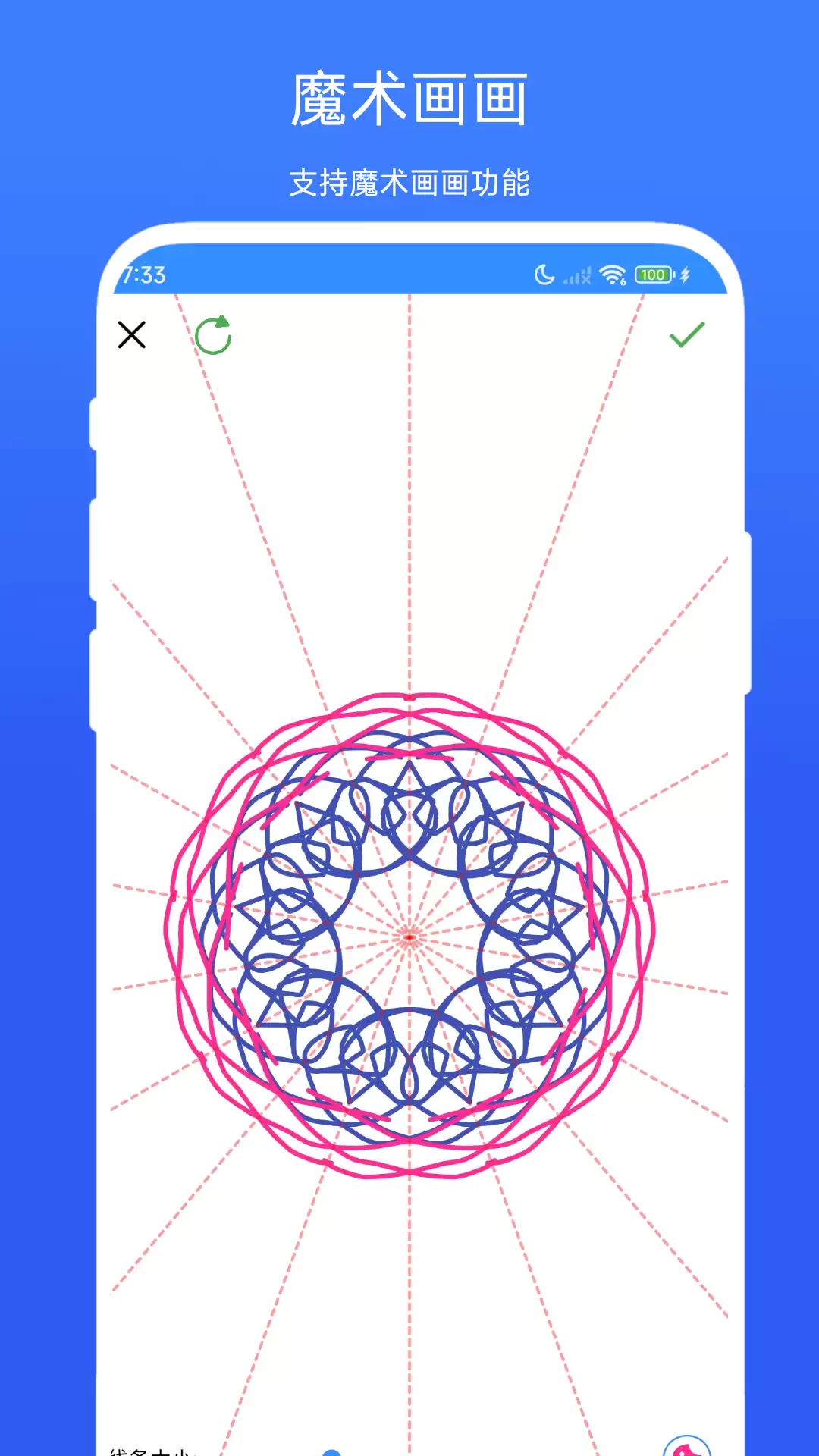���ʵ�û滭APP�Ƽ� ���ְ����߱ؿ�