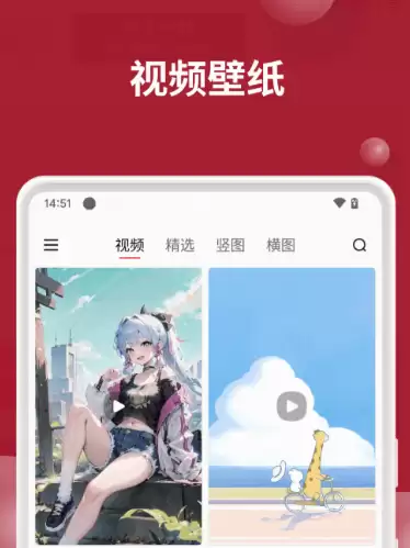 ��������ͼƬ�༭��������Щ�Ƽ����̵�