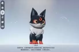 ��Īս����������ȫ����