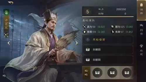 ����ı������������Թ�������ǿ�Ƚ���