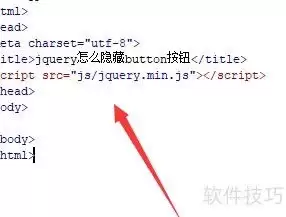 jQuery���ذ�ť��ʵ�÷����뼼��