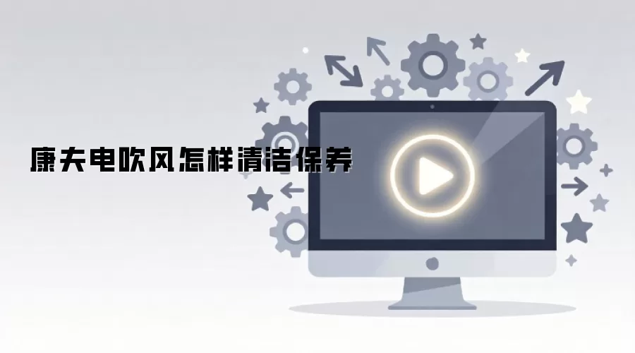 ����紵����ౣ������
