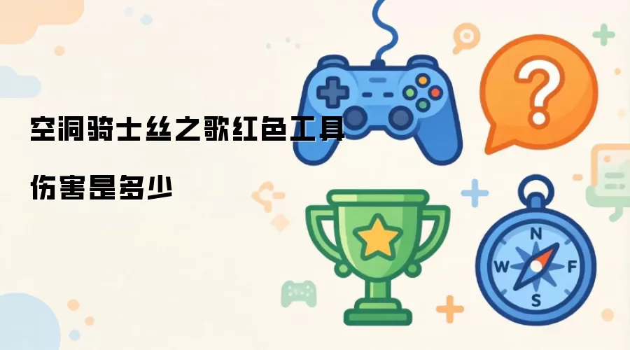 �ն���ʿ˿֮���ɫ�����˺�����