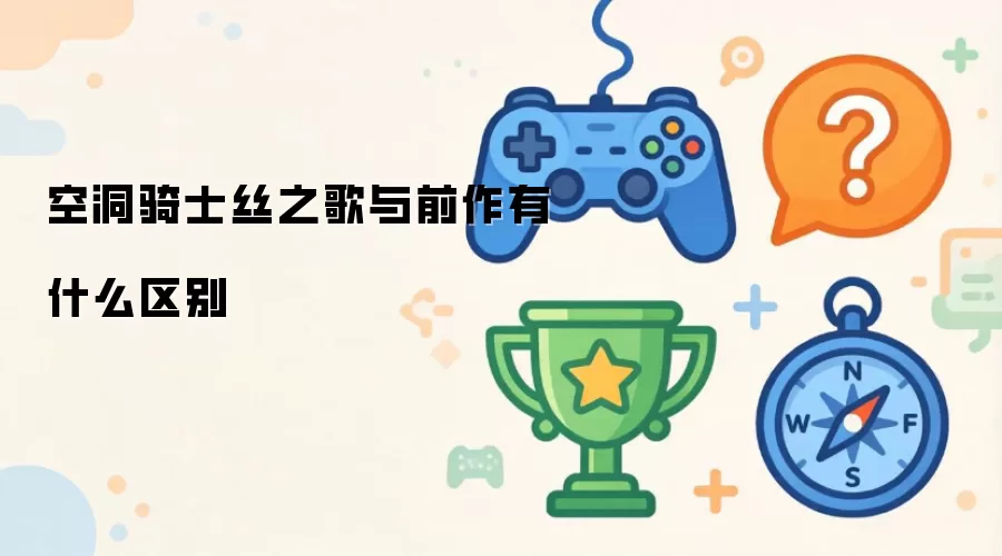 �ն���ʿ˿֮����ǰ������Ա�
