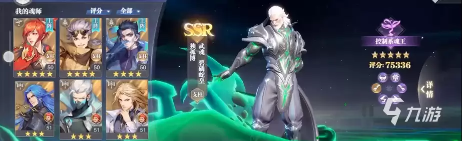 ���޴�½��ʦ�Ծ�ȫ��Ծ���Ӵ��乥��