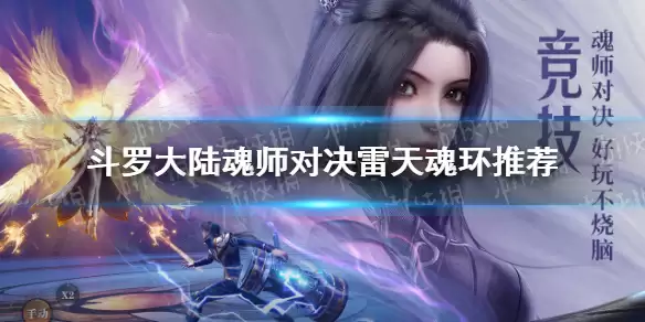 ���޴�½��ʦ�Ծ�����껷�Ƽ�����