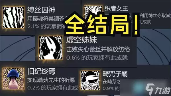 �ն���ʿ˿֮��ȫ��ִ���������������