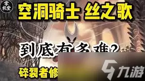 �ն���ʿ˿֮������ʵ����ʾ�������淨����