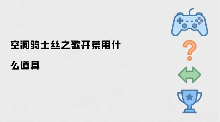 �ն���ʿ˿֮�迪�ĵ����Ƽ�