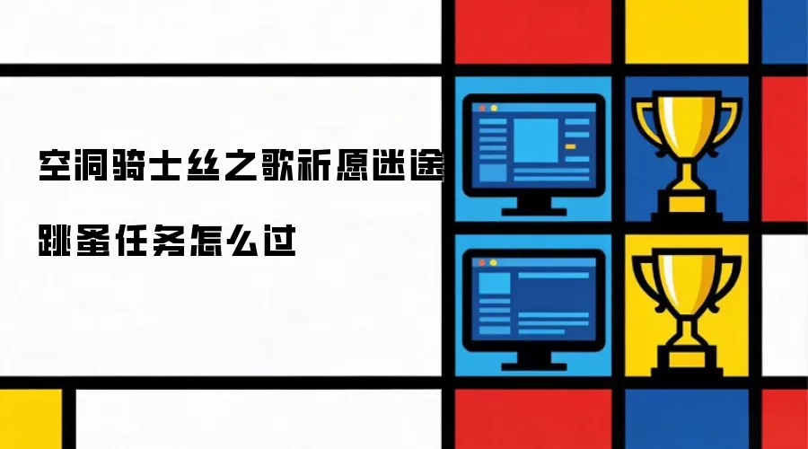 �ն���ʿ˿֮����Ը��;��������ͨ�ع���