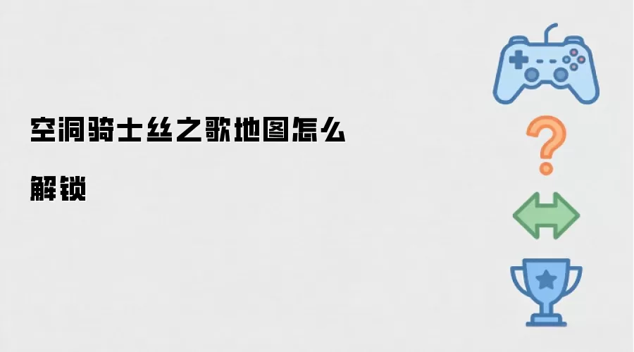 �ն���ʿ˿֮���ͼ��������