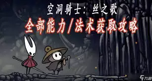 �ն���ʿ˿֮�������󲿾���������Ծ����