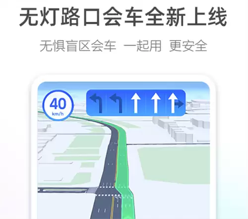 2024����õ��ֻ����ٲ�����APP�Ƽ�����������