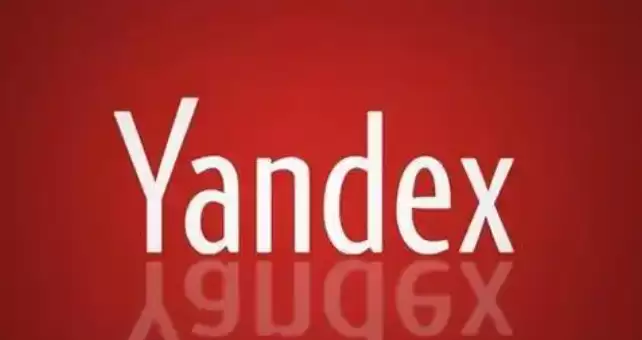 Yandex.com����˹��һ����������ѹٷ����
