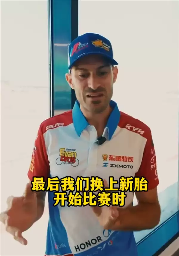 ͷ�ŷ������8������ѩ�����±�˹��Ӧ��������̥����û�о���