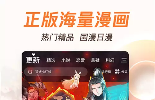 ����Appѡ�񷽷� ���Ŷ���ƽ̨���а��Ƽ�