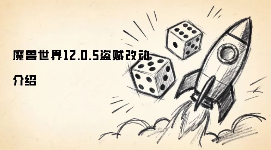 ħ������12.0.5�汾�����Ķ�����