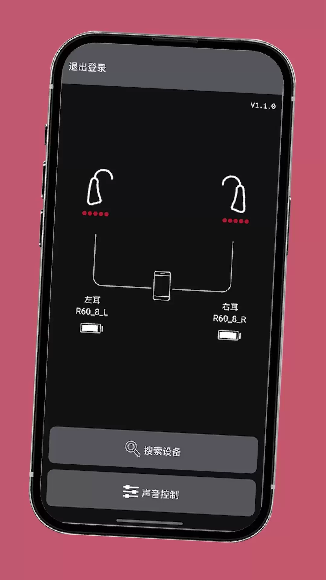 ��Ѻ����ֻ�������App�����Ƽ�