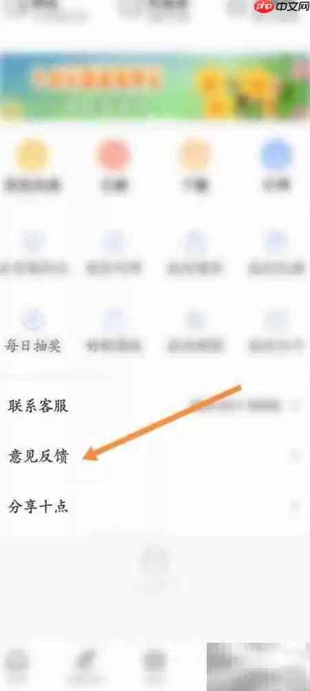 ʮ��������ⷴ��ָ��