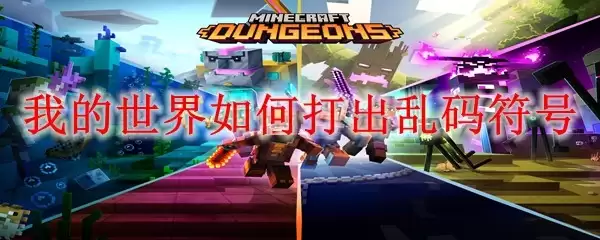 �ҵ���������������뷽�����