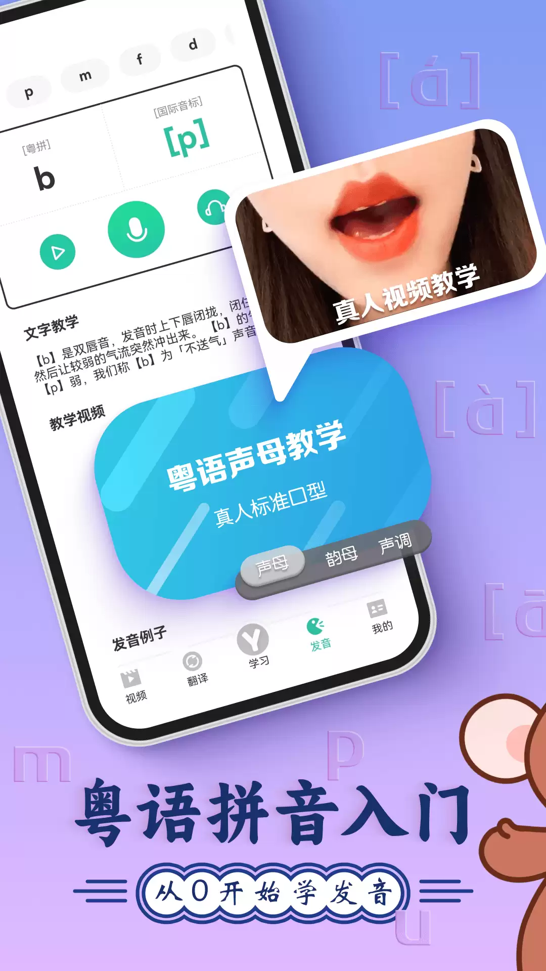 2024�������ѧϰApp���а��Ƽ�