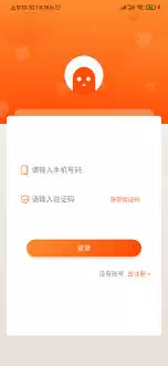 2025���ǿ�����APP��������ѻ�ȡ����