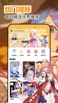 ��������������ҳ��ٷ�������ӷ��ʵ�ַ