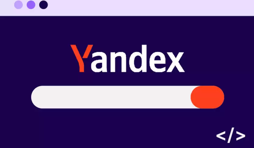 Yandex�ٷ�����������ҳ�����ַ