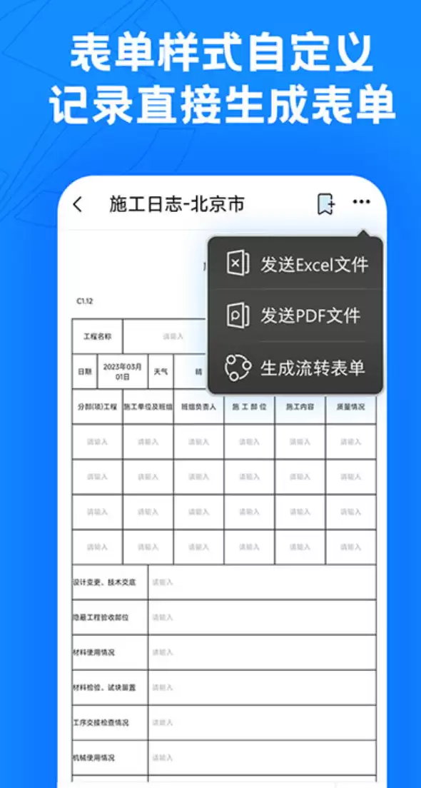 �������̹��������Ƽ���Чʵ����Ŀ���������̵�