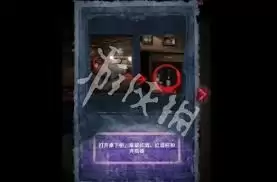 ��ɽԹ����ͨ�ع����뷽��