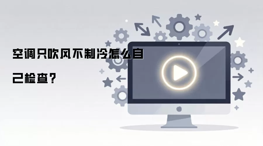 �յ�ֻ���粻���䣿�����Բ������Ϸ���