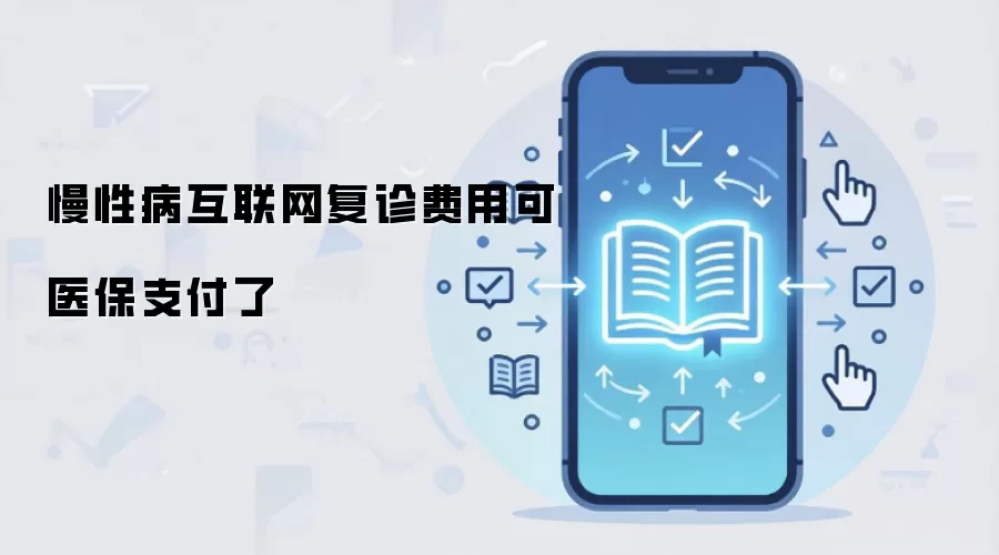 ���Բ�����ҽ���¹棺�������Ʒ������뱨����Χ
