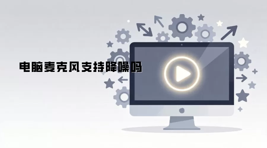 ������˷��Ƿ�֧�ֽ��빦��